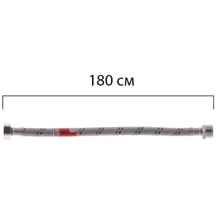 Шланг для води Koer гайка 1/2'' - Штуцер 1/2'' (180 см) KR0270