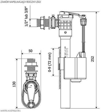 Клапан заполнения K.K.POL ZN3/117 1/2″ бок. латунь, (бесшумн.), Хром