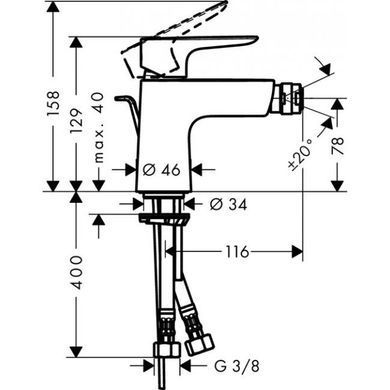 Змішувач для біде Hansgrohe Talis E 71720000, Хром