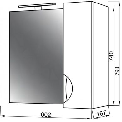 Дзеркальна шафа Юввіс Оскар Z-1 правий з дзеркалом 60 см з підсвіткою 300601, Білий, Білий