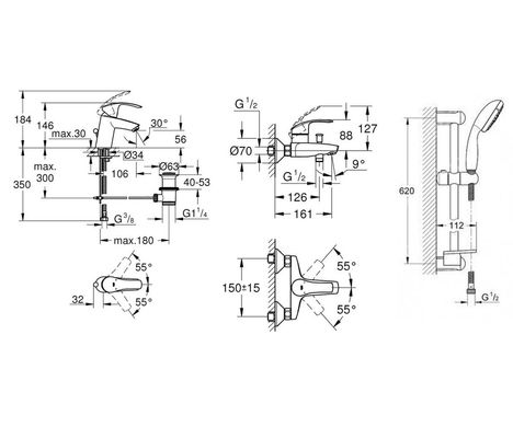 Набір змішувачів для ванни Grohe Eurosmart 123238S