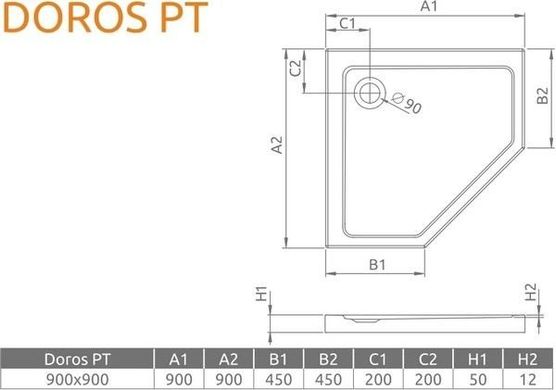 Душевой поддон Radaway Doros Plus PT 90x90 SDRPTP9090-01