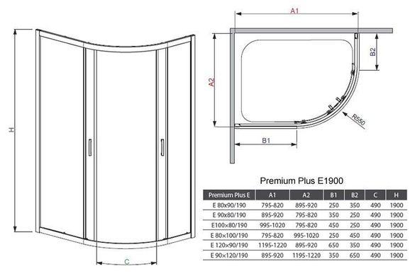 Душова кабіна Radaway Premium Plus E 120x90x190 скло прозоре 30493-01-01N