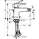 Змішувач для біде Hansgrohe Talis E 71720000, Хром