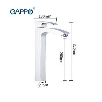 G1007-18 Змішувач для умивальника високий гайка білий/хром Ø35 Gappo Jacob 1/8, Білий
