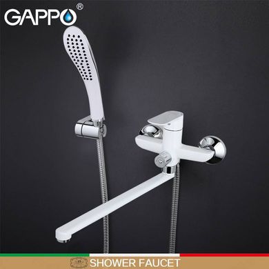 G2248 Змішувач для ванни довгий гусак білий/хром Ø35 Gappo Noar 1/8, Білий
