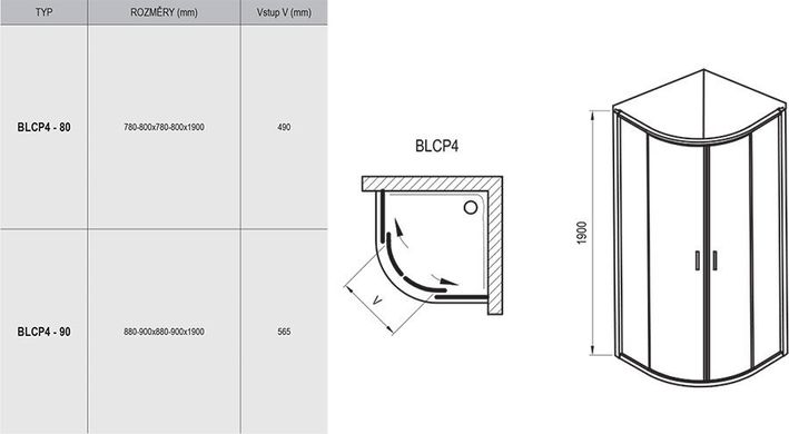 Душевая кабина Ravak Blix BLCP4-90 полированный алюминий+grape 3B270C00ZG