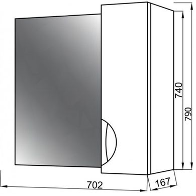 Зеркальный шкаф Юввис Оскар Z-1 правый с зеркалом 70 см 301001, Белый, Белый