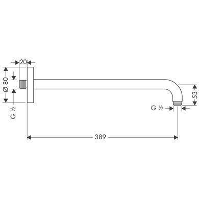 Кронштейн для верхнего душа Hansgrohe 27413000, Хром