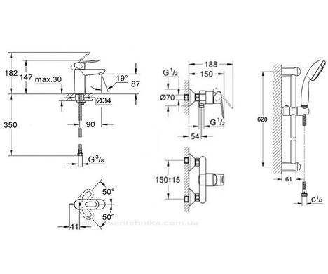 Набір змішувачів для душа Grohe BauLoop 123220S, Хром