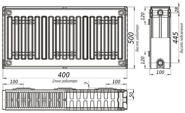 Радиатор стальной панельный Optimum 22 бок 500x400, Белый