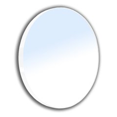 Зеркало для ванны Volle 60x60 16-06-916, Белый