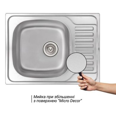 Кухонная мойка Qtap 6550 Micro Decor 0,8 мм (QT6550MICDEC08), Decor