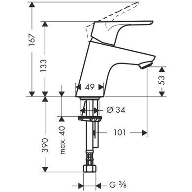 Змішувач для умивальника Hansgrohe Focus E2 31604000, Хром