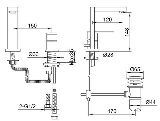 Смеситель для умывальника Kohlman Nexen chrome QB205U, Хром