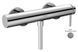 Змішувач для душу Hansgrohe Finoris brushed black chrome 76620340
