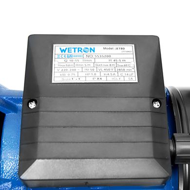 Насос поверхневий Wetron JET80 0,75 кВт 50 м 55 л/хв (чавун.корпус - самовс/н.) 775042