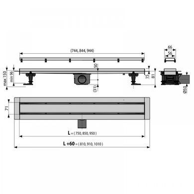 Дренажный канал Alcaplast APZ13-DOUBLE9-850