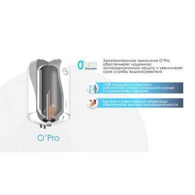 Водонагрівач Atlantic O'Pro+ VM 080 D400-1-M 2000W 851187