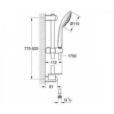 Душевой гарнитур Grohe Euphoria 27226AL1, Графит