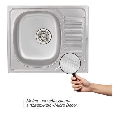 Кухонна мийка Qtap 5848 Micro Decor 0,8 мм (QT5848MICDEC08), Decor