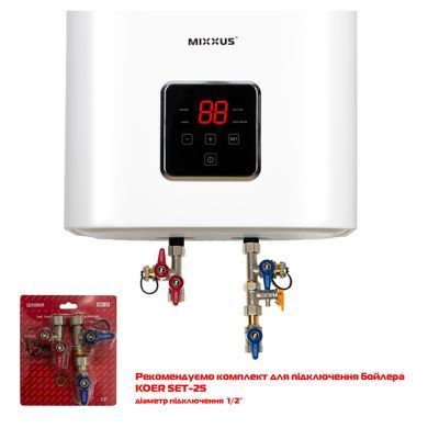 Водонагрівач "Квадрат" Mixxus EWH-13050 Cube WET (V) накопичувальний 50 л, мокрий тен 2,0 kW WH0611