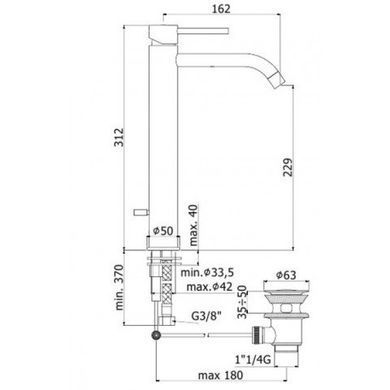 Смеситель для умывальника Paffoni Light LIG 085 NO, Черный матовый