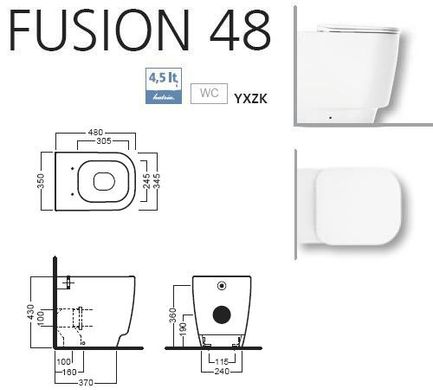 Унитаз напольный приставной Hatria Fusion 48 YXZK01, Белый