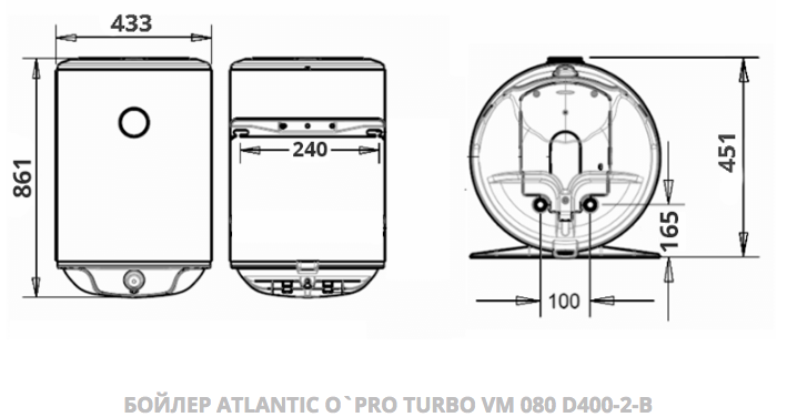 Водонагрівач Atlantic O`Pro Turbo VM 080 D400-2-B