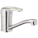 Змішувач для умивальника Cron Magic 555 CR0130, Хром