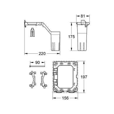 Комплект для переоснащения инсталляций Grohe Rapid SL Fresh 38967000