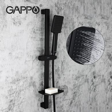 Душевый гарнитур Gappo G8013, черный, Черный матовый