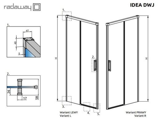 Душові двері Radaway Idea DWJ 160 см 387020-01-01R