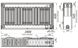 Радиатор стальной панельный Kalde 22 низ 600x2000, Белый