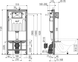 Инсталляция для унитаза 3 в 1 Alcaplast Sadromodul AM101/1120 + M71