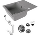 Кухонна мийка гранітна Rea North grey ZLE-00128, Сірий