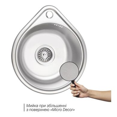 Кухонна мийка Lidz 4539 Micro Decor 0,8 мм (LIDZ4539MDEC), Decor