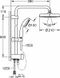 Душова система Grohe ‎Tempesta 210 26381001, Хром