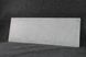 Керамогранітний обігрівач KEN-500d "Гранж шовк" кварцовий, Сірий