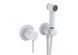 Гигиенический душ Kludi Bozz white matt 389985376, Белый матовый
