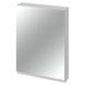 Зеркальный шкаф Cersanit Moduo 60 см серый