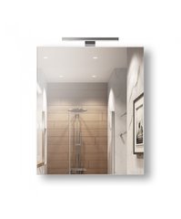 Дзеркальна галерея для ванної кімнати Мойдодир Руна 54 з LED-світильником, Білий