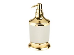Дозатор жидкого мыла Kugu Versace Freestand 230G, Золотой