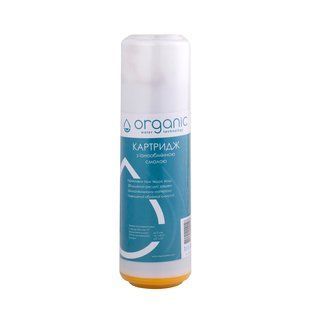 Картридж с ионообменной смолой Organic DS10 CV029496
