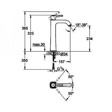 Смеситель для раковины Grohe Grandera 23313IG0, Золотой