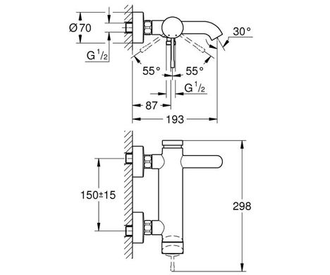 Змішувач для ванни Grohe Essence New 33624001, Хром