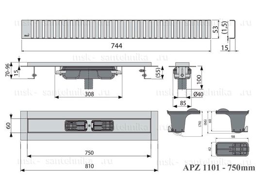 Водостічний жолоб Alcaplast 750 мм APZ1101-750