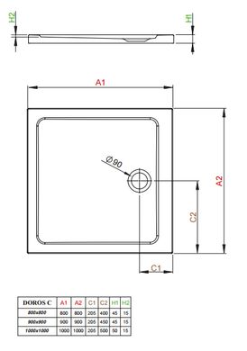 Душевой поддон Radaway Doros C 100x100 SDRC1010-01