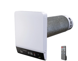 Рекуператор провітрювач Вентс Breezy Eco 160-E L07