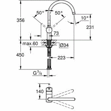 Смеситель для кухни Grohe Minta 32917KS0, Черный